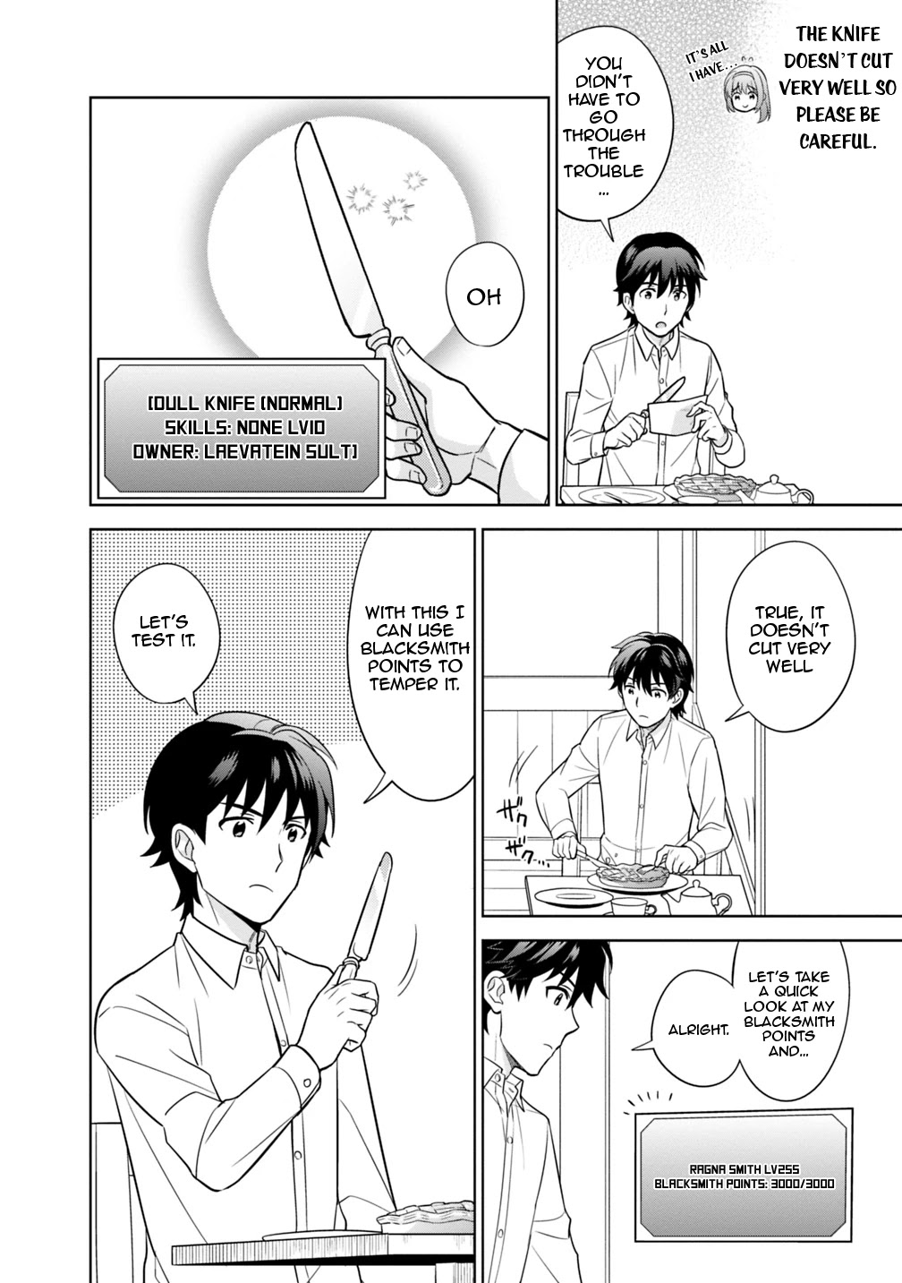 The legendary weapon became my bride when I overwhelmed the production job Chapter 3 page 21 - Chapter 3
