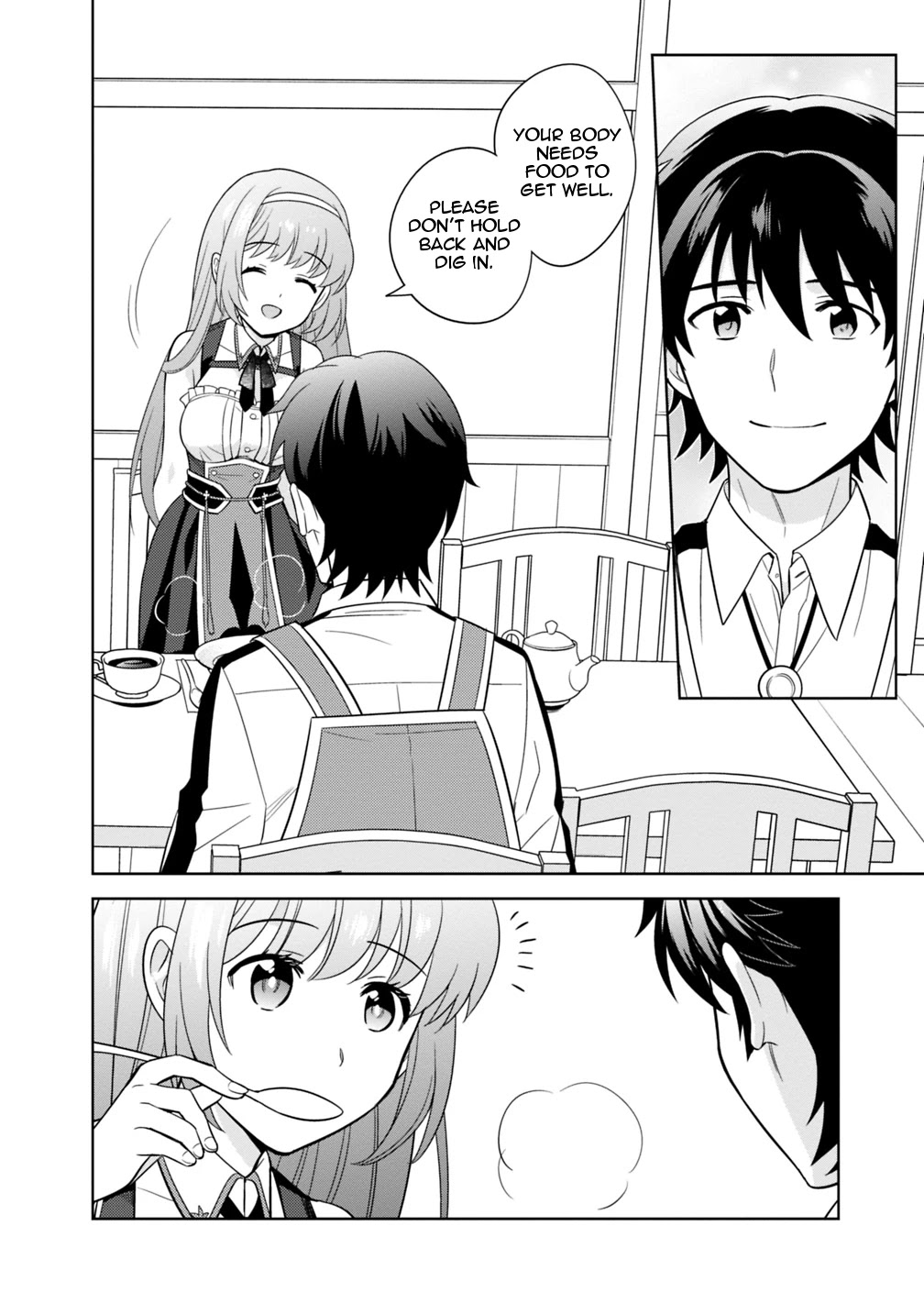 The legendary weapon became my bride when I overwhelmed the production job Chapter 3 page 31 - Chapter 3