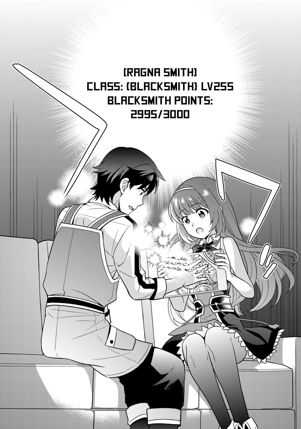 The legendary weapon became my bride when I overwhelmed the production job Chapter 4 page 11 - Chapter 4