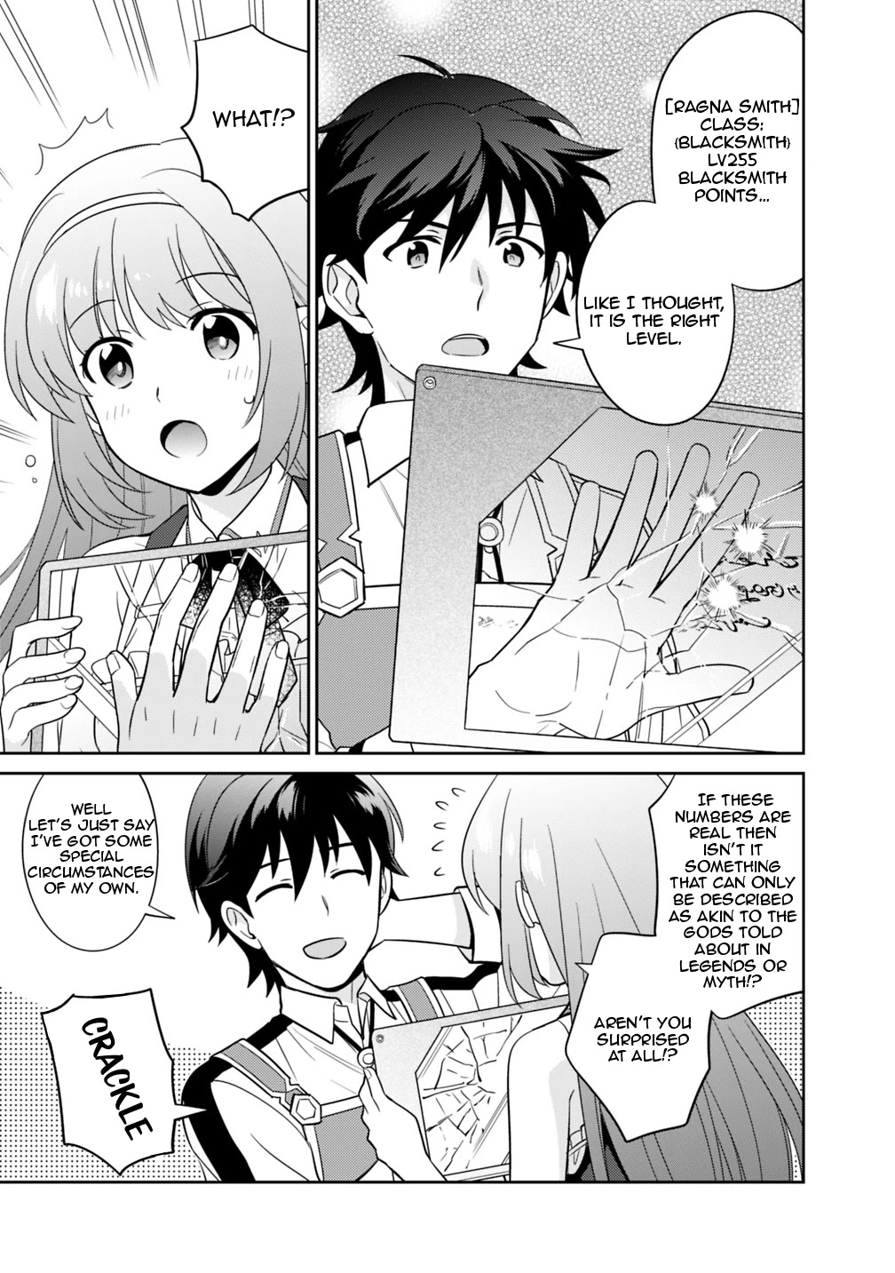 The legendary weapon became my bride when I overwhelmed the production job Chapter 4 page 12 - Chapter 4