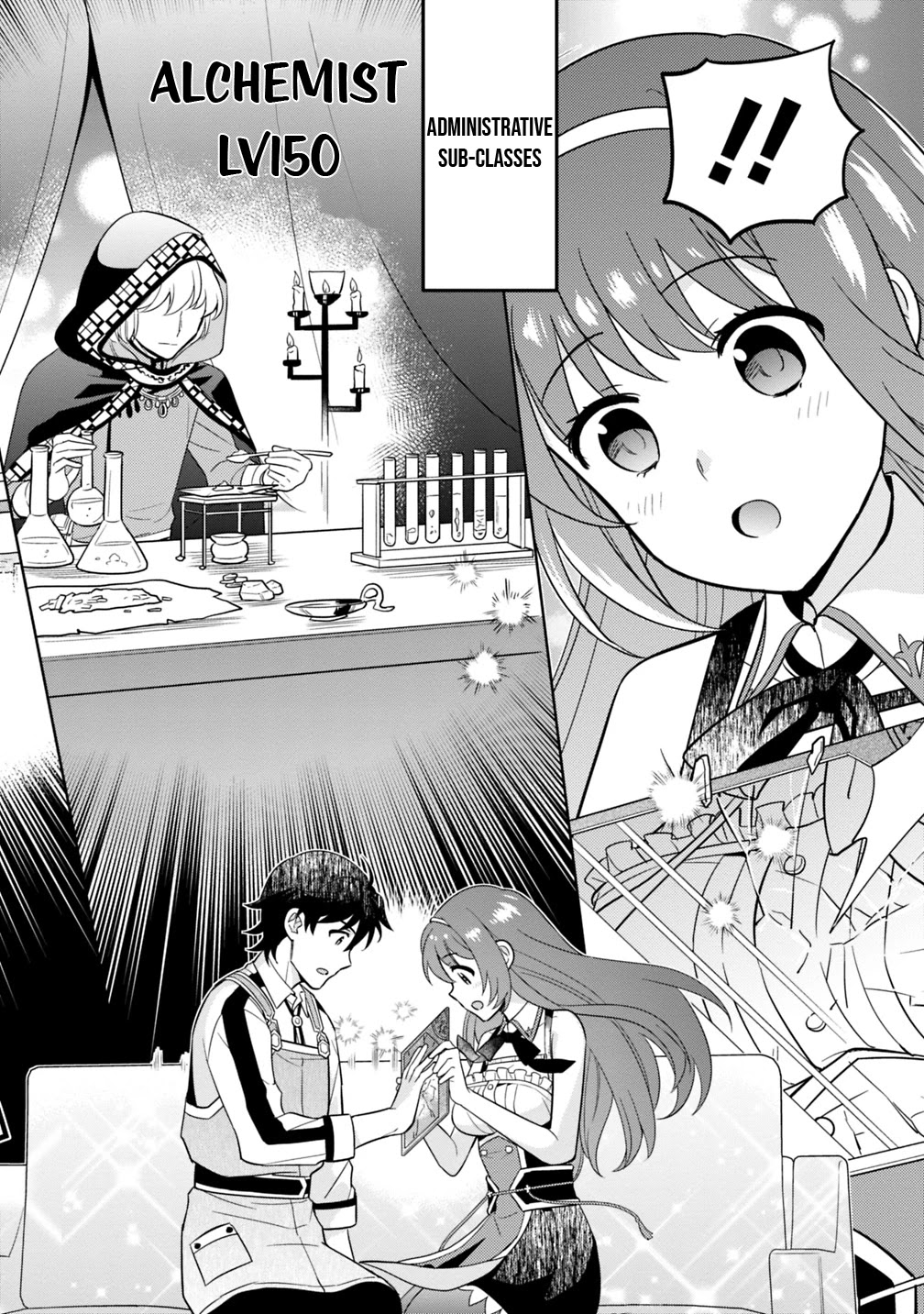 The legendary weapon became my bride when I overwhelmed the production job Chapter 4 page 13 - Chapter 4