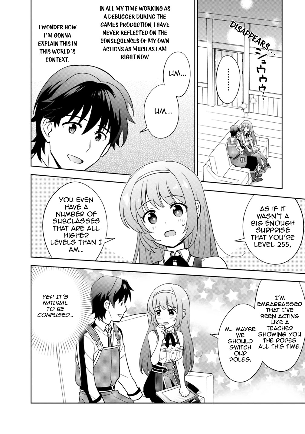 The legendary weapon became my bride when I overwhelmed the production job Chapter 4 page 15 - Chapter 4