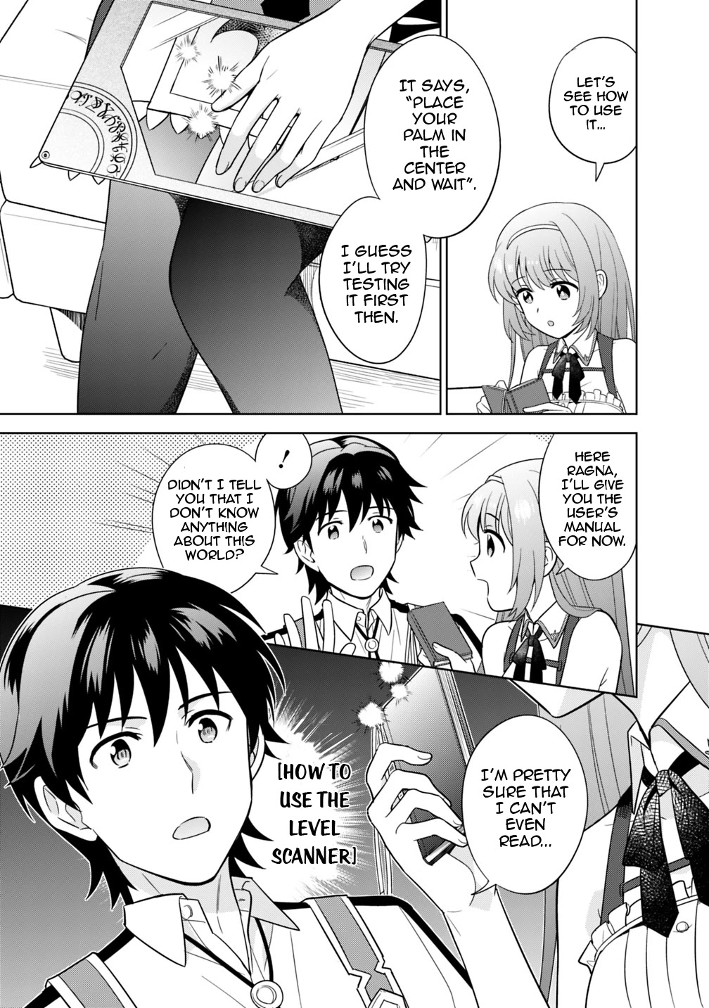 The legendary weapon became my bride when I overwhelmed the production job Chapter 4 page 4 - Chapter 4