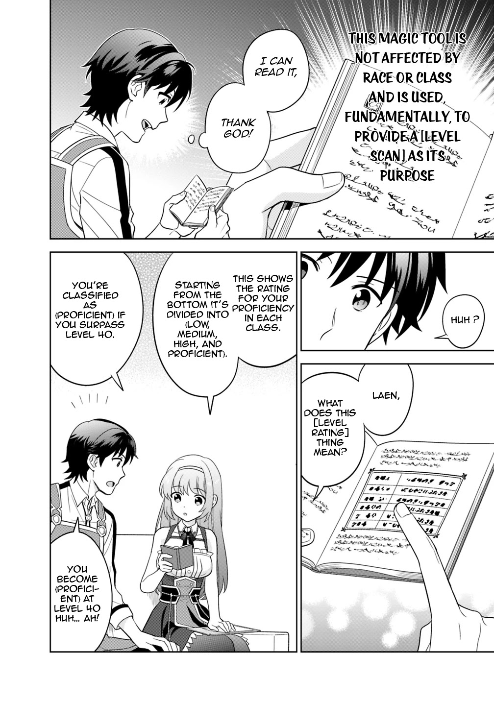 The legendary weapon became my bride when I overwhelmed the production job Chapter 4 page 5 - Chapter 4