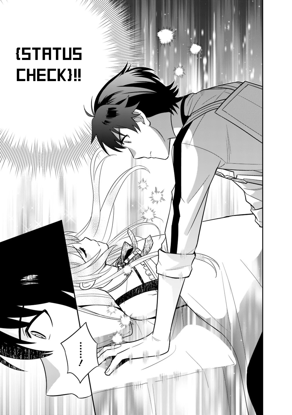 The legendary weapon became my bride when I overwhelmed the production job Chapter 5 page 10 - Chapter 5