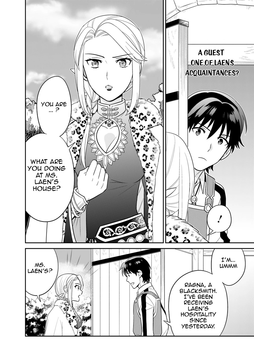 The legendary weapon became my bride when I overwhelmed the production job Chapter 5 page 17 - Chapter 5