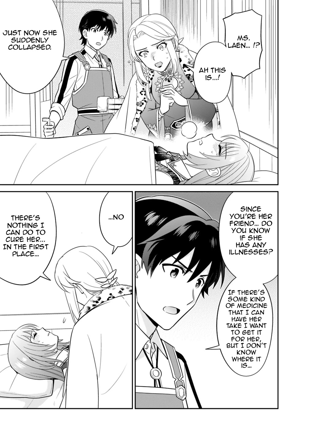 The legendary weapon became my bride when I overwhelmed the production job Chapter 5 page 20 - Chapter 5