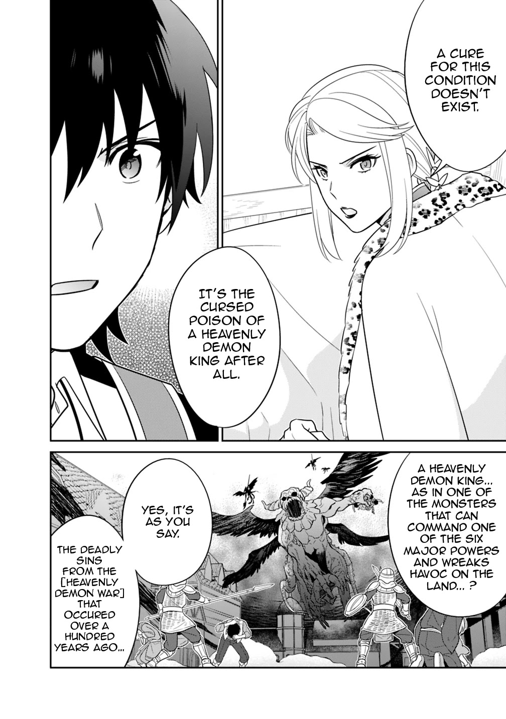 The legendary weapon became my bride when I overwhelmed the production job Chapter 5 page 21 - Chapter 5