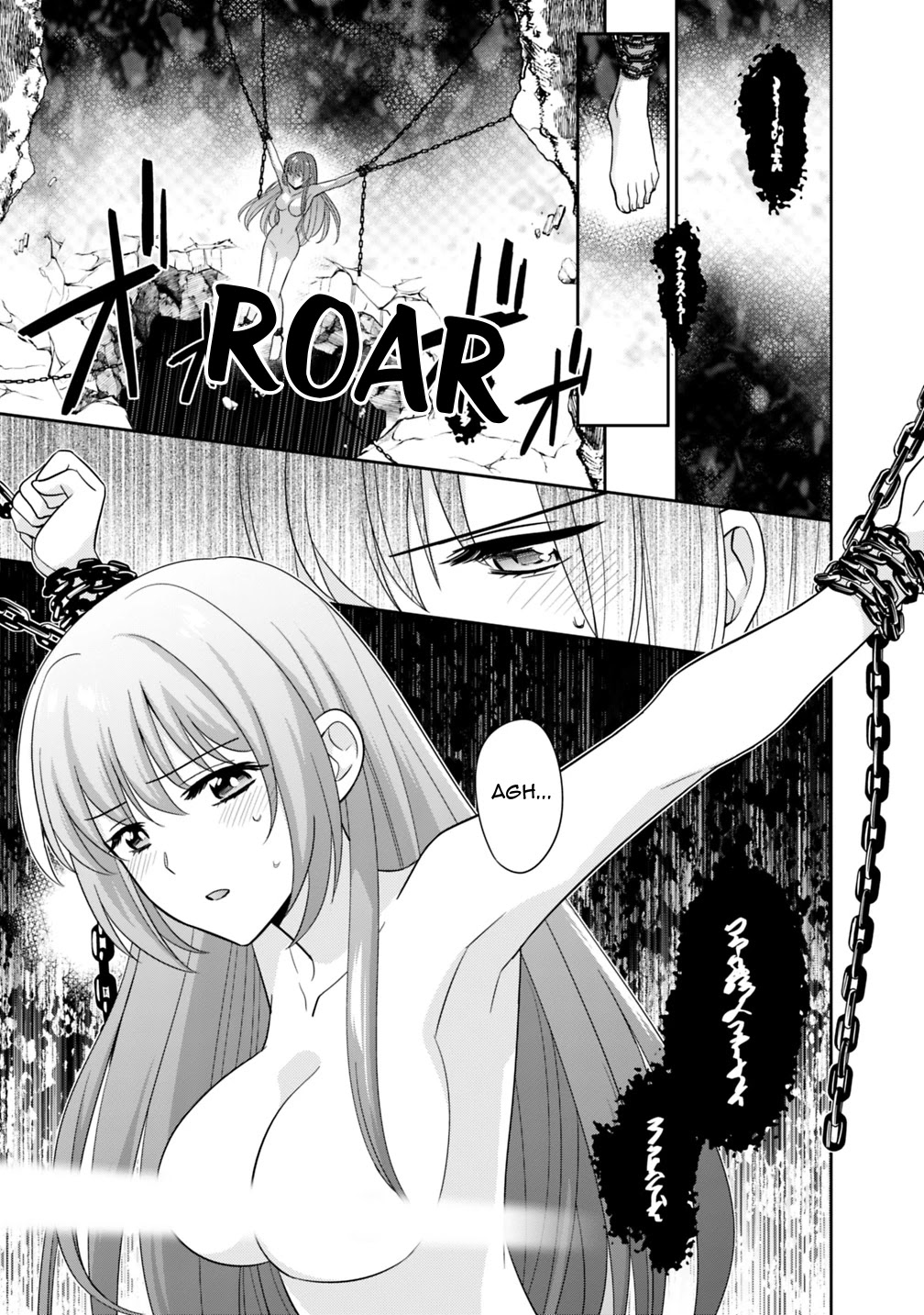 The legendary weapon became my bride when I overwhelmed the production job Chapter 6 page 10 - Chapter 6