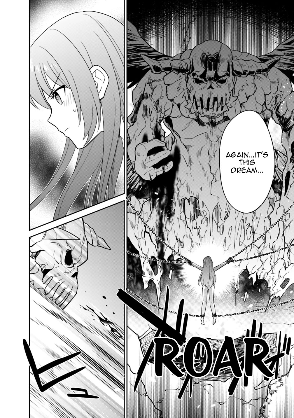 The legendary weapon became my bride when I overwhelmed the production job Chapter 6 page 11 - Chapter 6