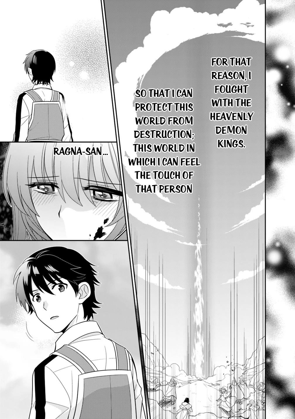 The legendary weapon became my bride when I overwhelmed the production job Chapter 6 page 18 - Chapter 6