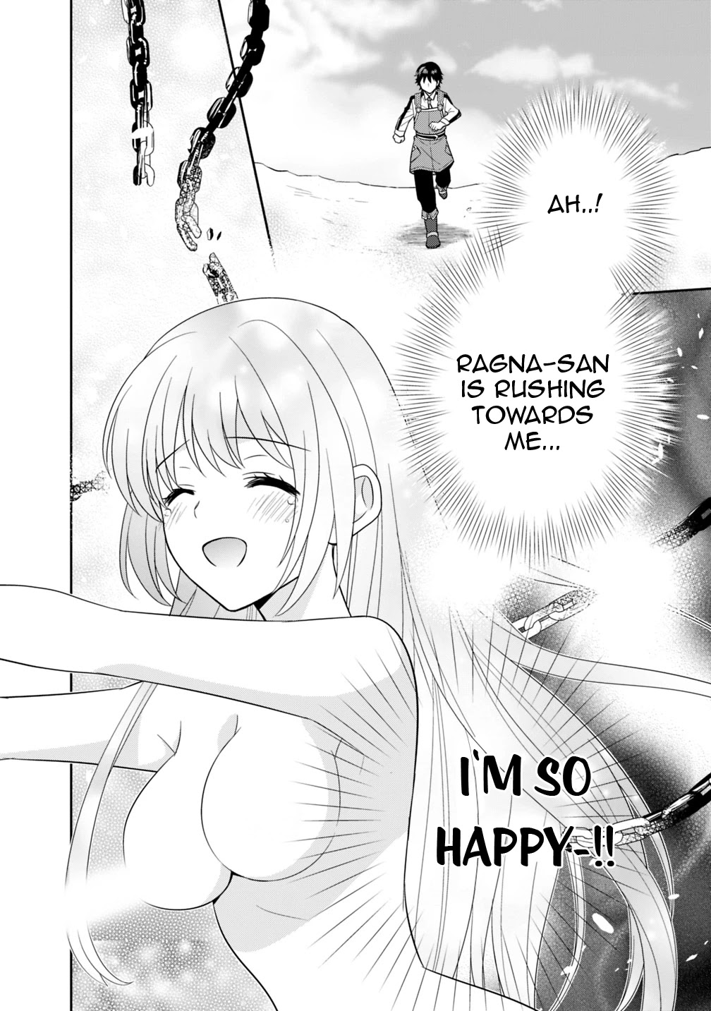 The legendary weapon became my bride when I overwhelmed the production job Chapter 6 page 19 - Chapter 6