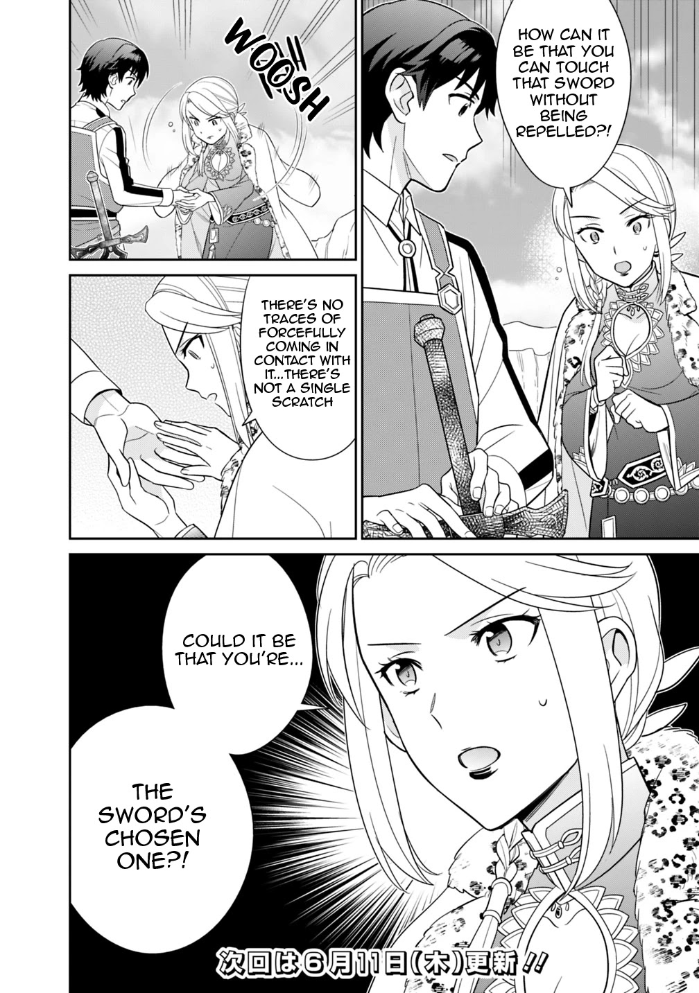 The legendary weapon became my bride when I overwhelmed the production job Chapter 6 page 21 - Chapter 6