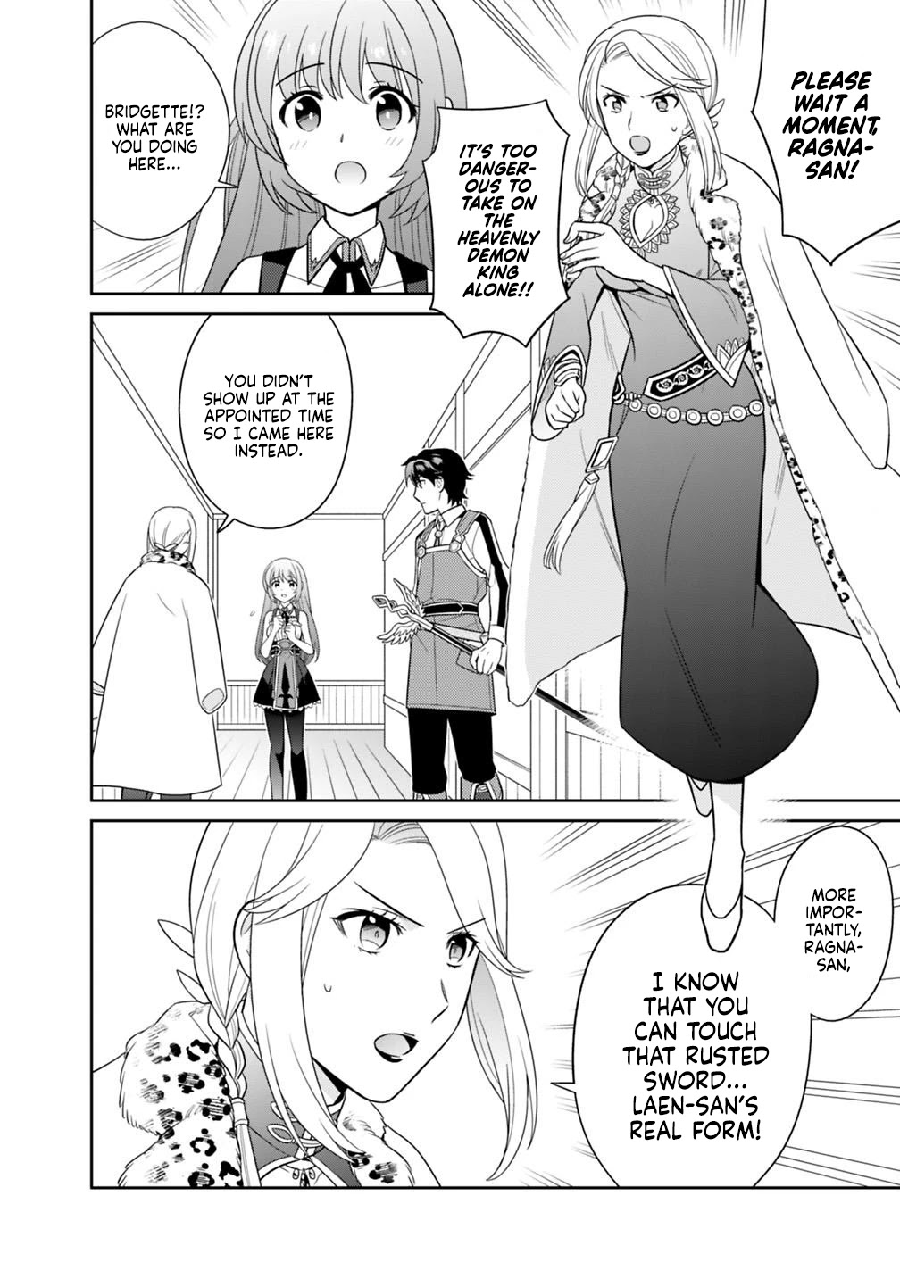 The legendary weapon became my bride when I overwhelmed the production job Chapter 7 page 11 - Chapter 7