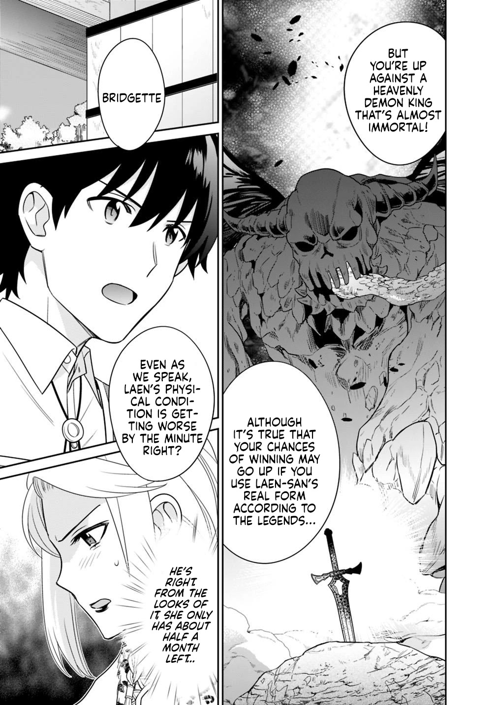 The legendary weapon became my bride when I overwhelmed the production job Chapter 7 page 12 - Chapter 7