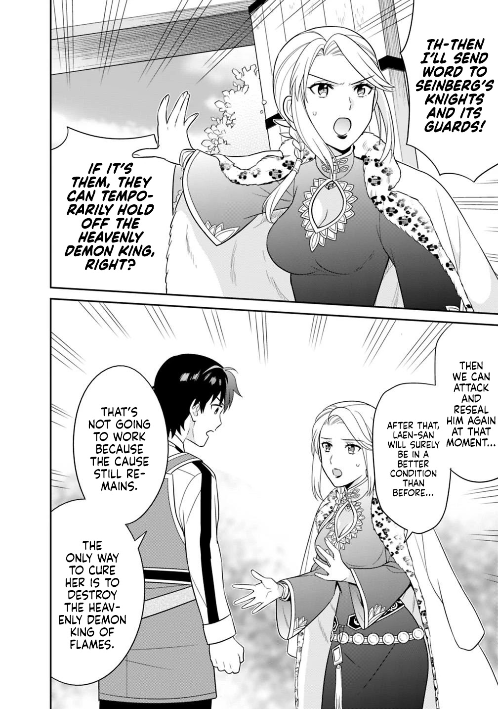 The legendary weapon became my bride when I overwhelmed the production job Chapter 7 page 13 - Chapter 7
