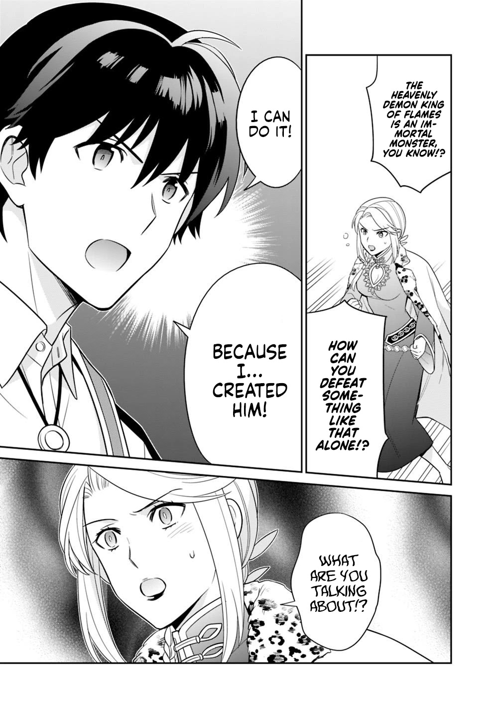 The legendary weapon became my bride when I overwhelmed the production job Chapter 7 page 14 - Chapter 7
