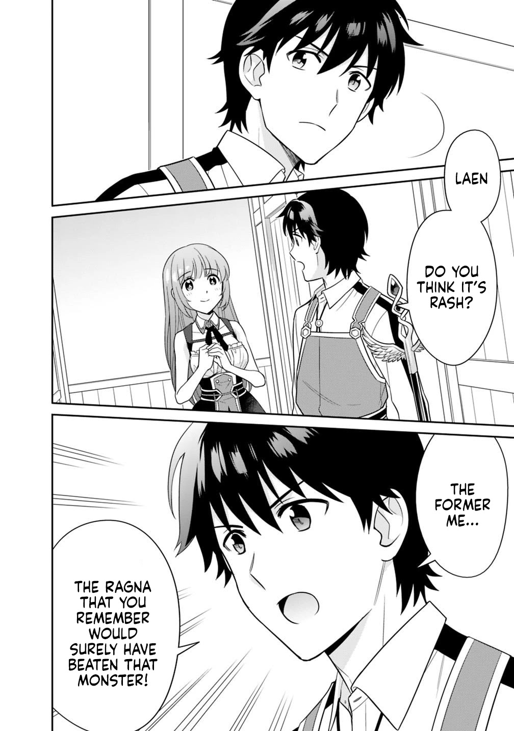The legendary weapon became my bride when I overwhelmed the production job Chapter 7 page 15 - Chapter 7