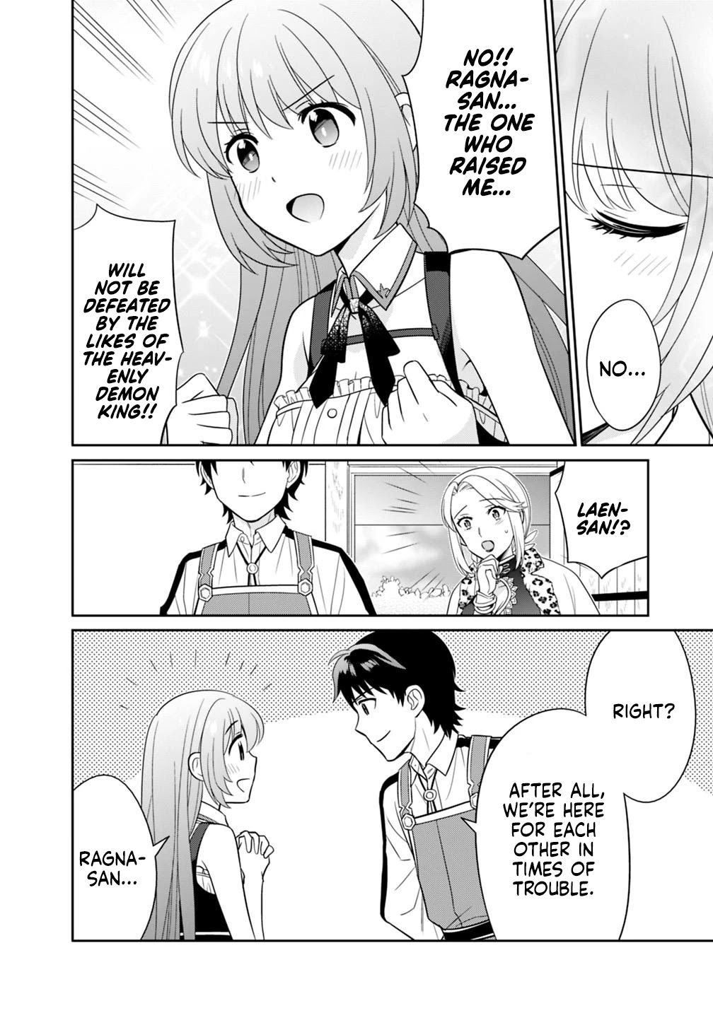 The legendary weapon became my bride when I overwhelmed the production job Chapter 7 page 17 - Chapter 7