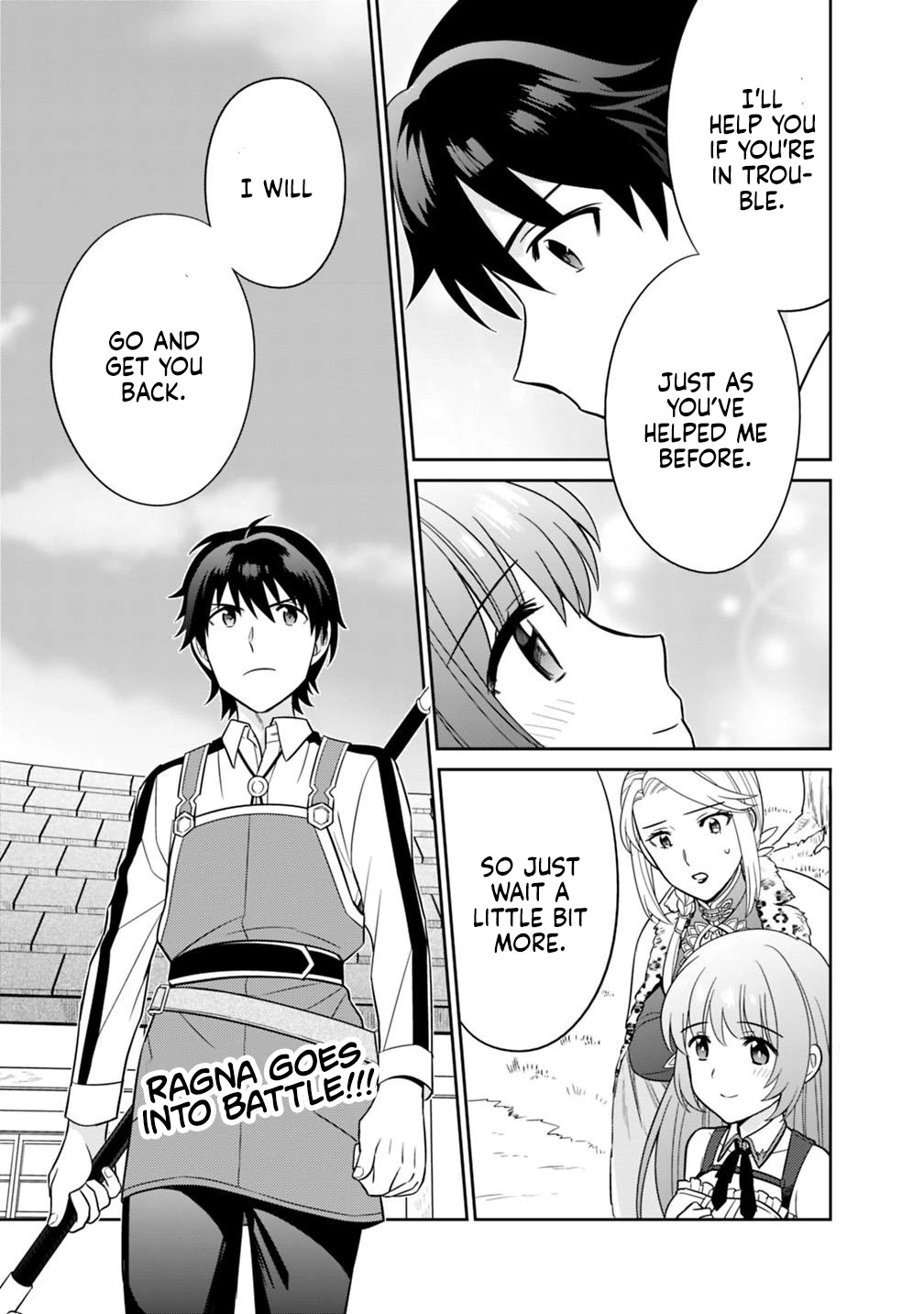 The legendary weapon became my bride when I overwhelmed the production job Chapter 7 page 18 - Chapter 7
