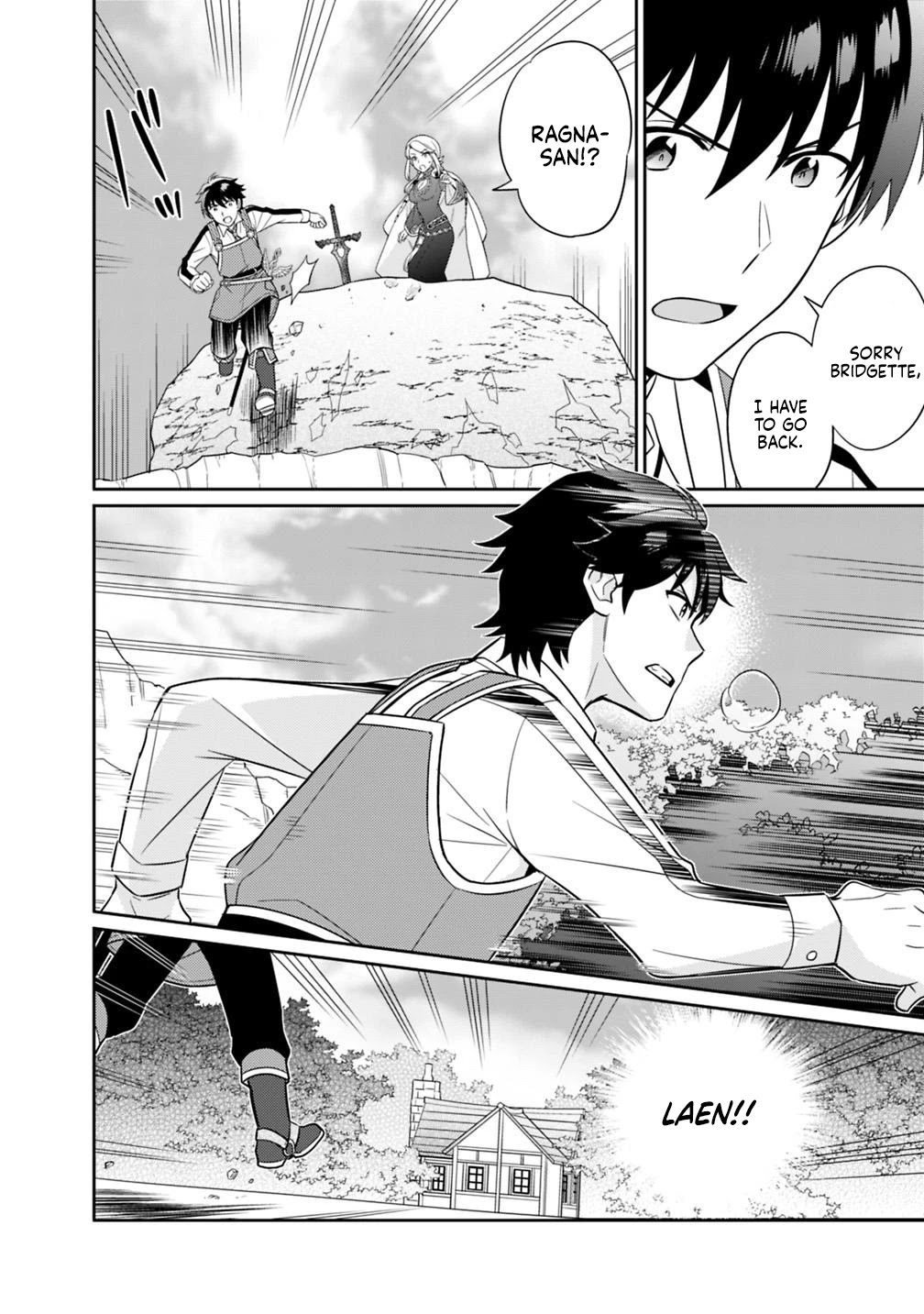 The legendary weapon became my bride when I overwhelmed the production job Chapter 7 page 3 - Chapter 7