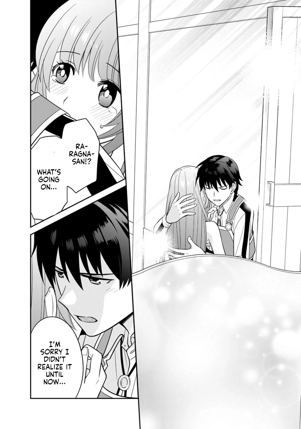 The legendary weapon became my bride when I overwhelmed the production job Chapter 7 page 5 - Chapter 7