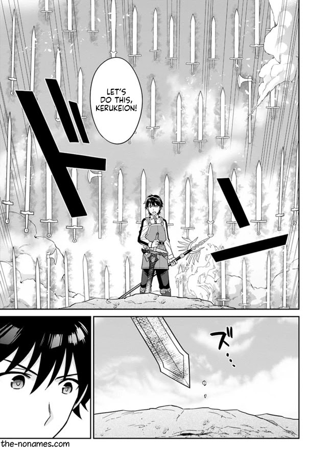 The legendary weapon became my bride when I overwhelmed the production job Chapter 8 page 12 - Chapter 8