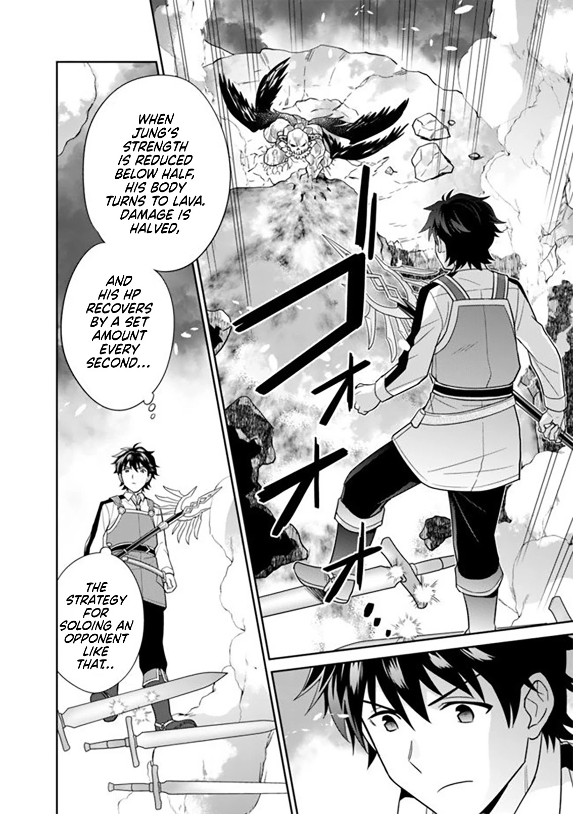 The legendary weapon became my bride when I overwhelmed the production job Chapter 9 page 15 - Chapter 9
