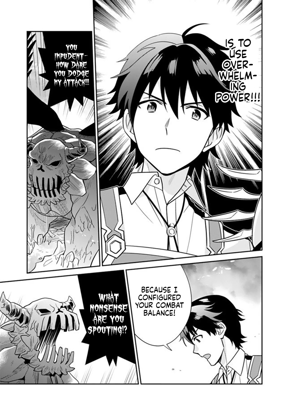 The legendary weapon became my bride when I overwhelmed the production job Chapter 9 page 16 - Chapter 9