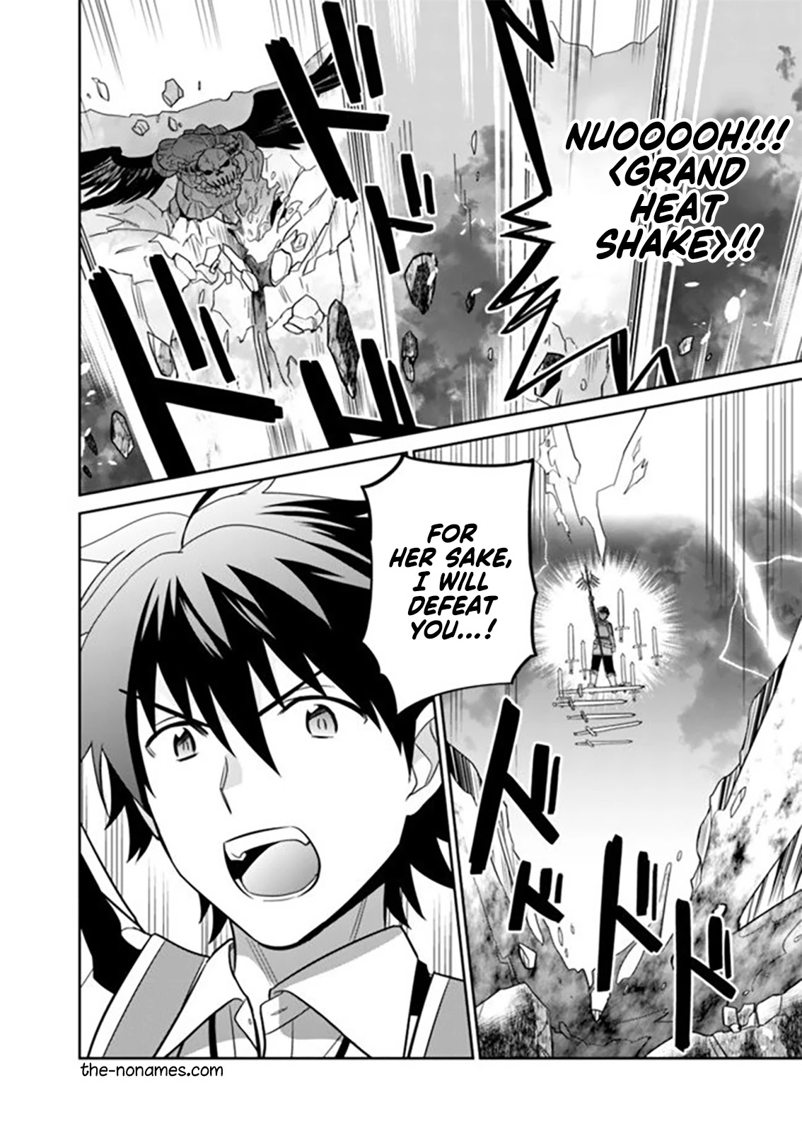 The legendary weapon became my bride when I overwhelmed the production job Chapter 9 page 21 - Chapter 9