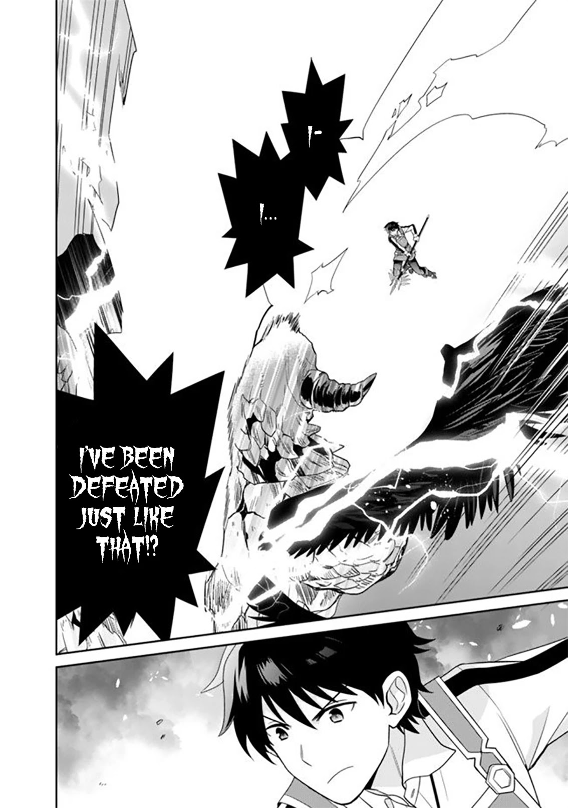 The legendary weapon became my bride when I overwhelmed the production job Chapter 9 page 23 - Chapter 9
