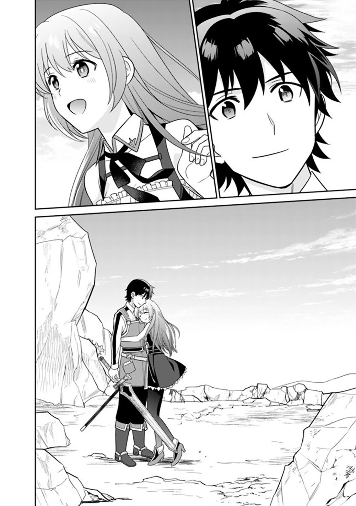 The legendary weapon became my bride when I overwhelmed the production job Chapter 9 page 27 - Chapter 9
