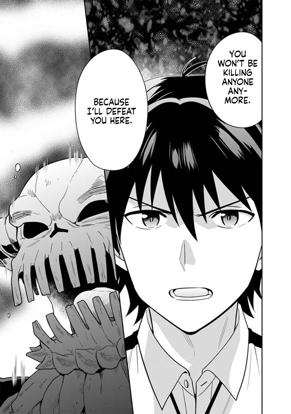 The legendary weapon became my bride when I overwhelmed the production job Chapter 9 page 4 - Chapter 9