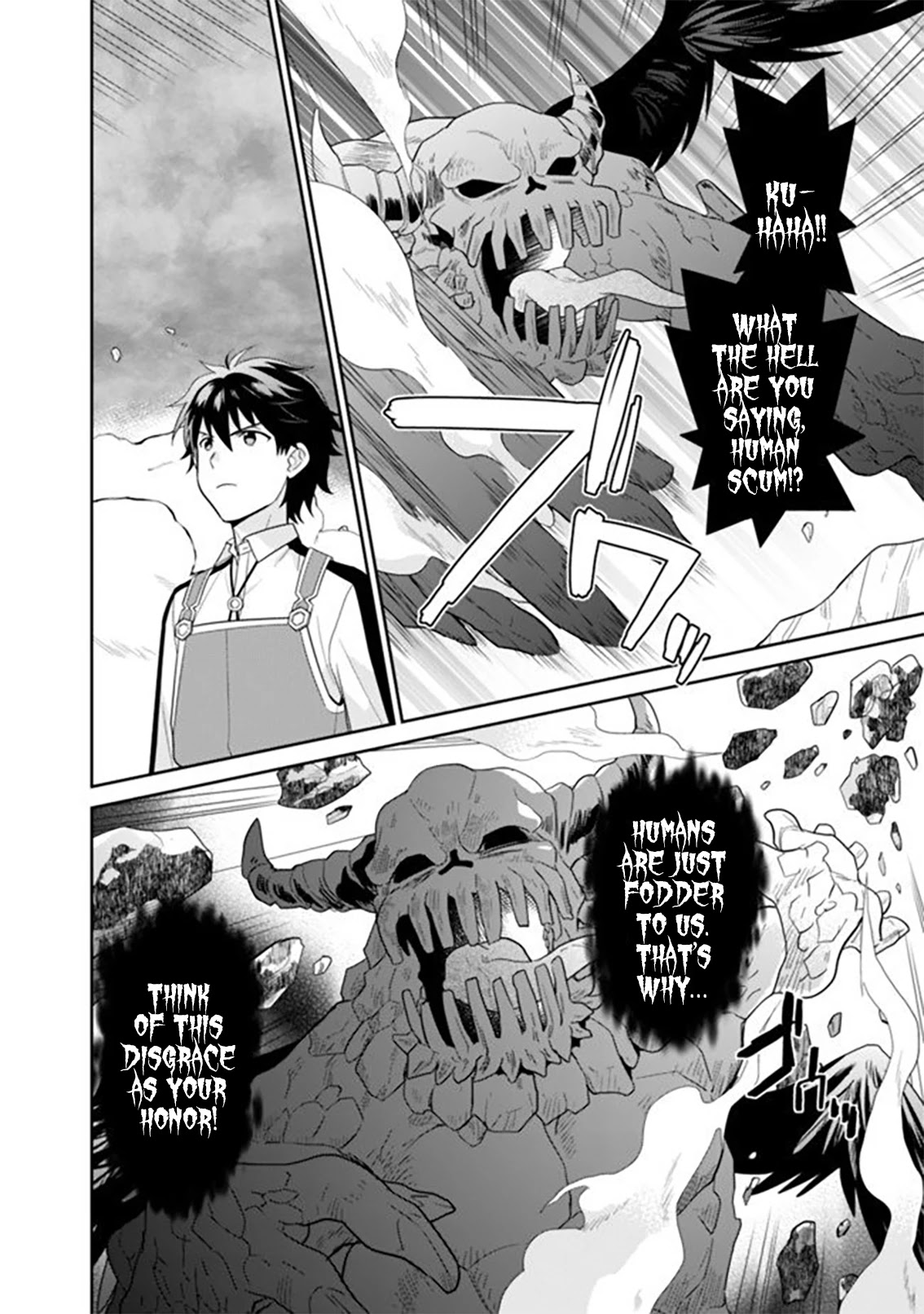 The legendary weapon became my bride when I overwhelmed the production job Chapter 9 page 5 - Chapter 9