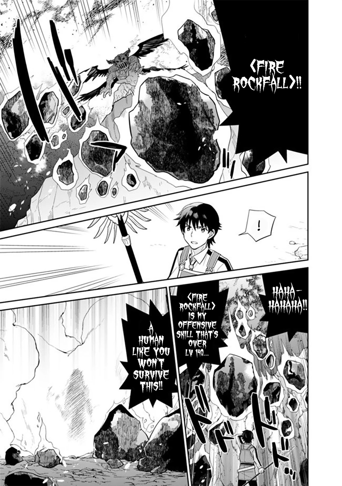 The legendary weapon became my bride when I overwhelmed the production job Chapter 9 page 6 - Chapter 9