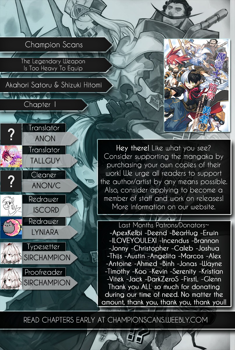 The Legendary Weapon Is Too Heavy To Equip Chapter 1 page 1 - Chapter 1: Something This Heavy Is Impossible!