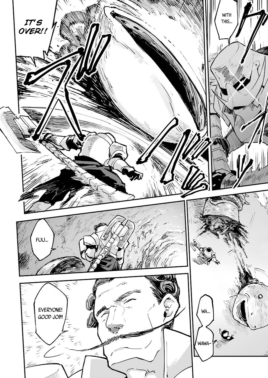 The Legendary Weapon Is Too Heavy To Equip Chapter 1 page 10 - Chapter 1: Something This Heavy Is Impossible!