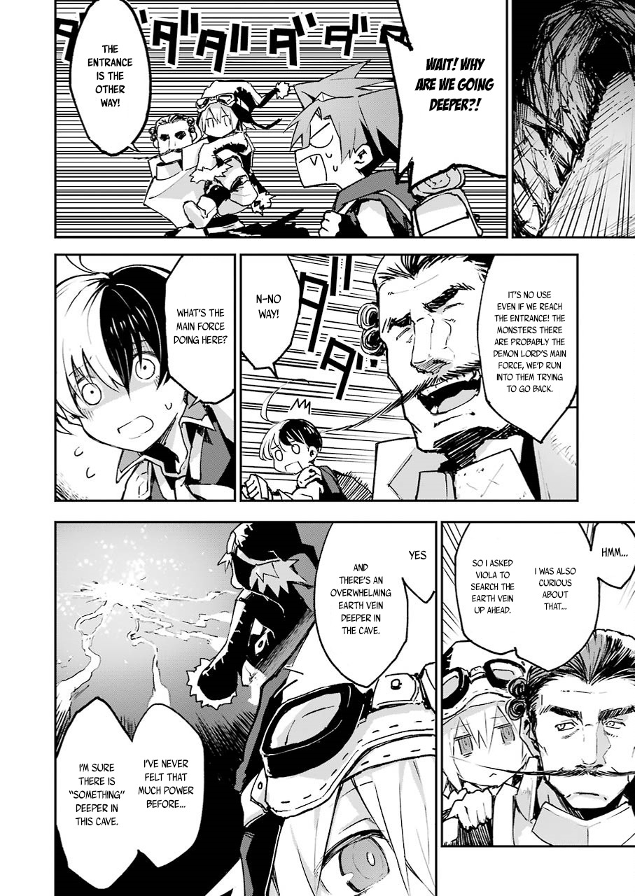 The Legendary Weapon Is Too Heavy To Equip Chapter 1 page 15 - Chapter 1: Something This Heavy Is Impossible!