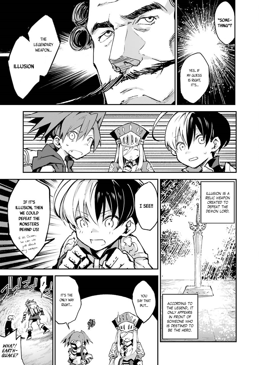 The Legendary Weapon Is Too Heavy To Equip Chapter 1 page 16 - Chapter 1: Something This Heavy Is Impossible!