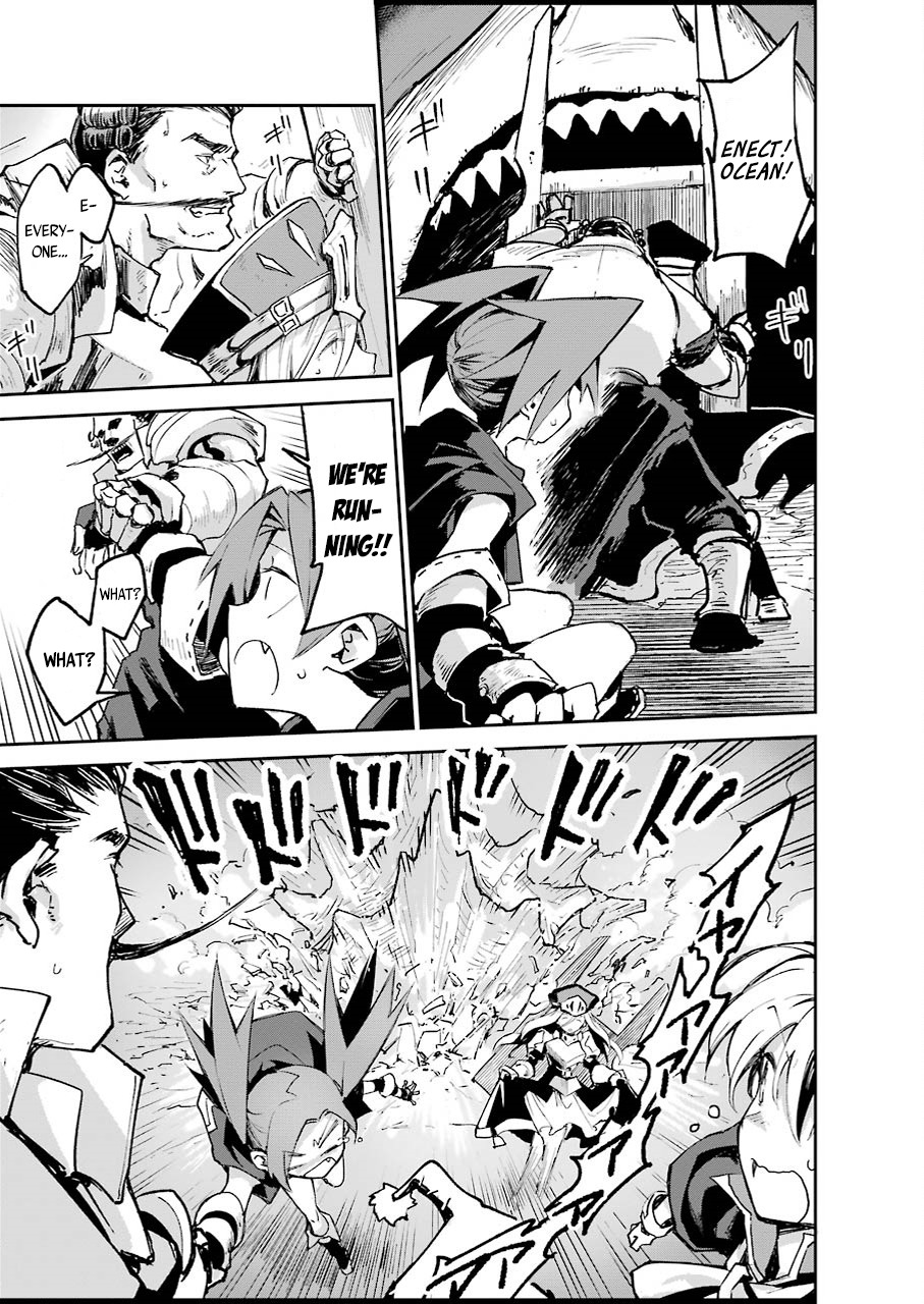 The Legendary Weapon Is Too Heavy To Equip Chapter 1 page 18 - Chapter 1: Something This Heavy Is Impossible!