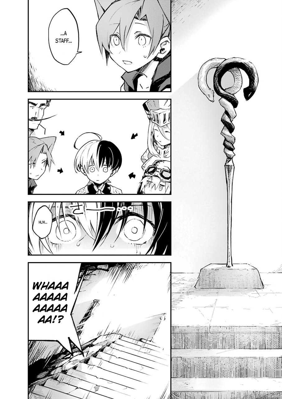 The Legendary Weapon Is Too Heavy To Equip Chapter 1 page 21 - Chapter 1: Something This Heavy Is Impossible!