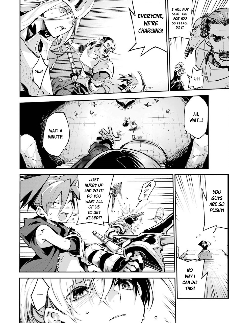 The Legendary Weapon Is Too Heavy To Equip Chapter 1 page 23 - Chapter 1: Something This Heavy Is Impossible!