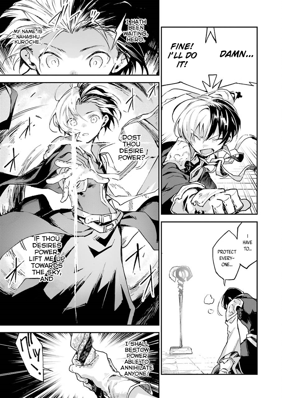 The Legendary Weapon Is Too Heavy To Equip Chapter 1 page 24 - Chapter 1: Something This Heavy Is Impossible!