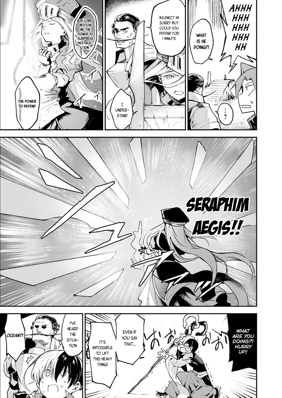 The Legendary Weapon Is Too Heavy To Equip Chapter 1 page 26 - Chapter 1: Something This Heavy Is Impossible!