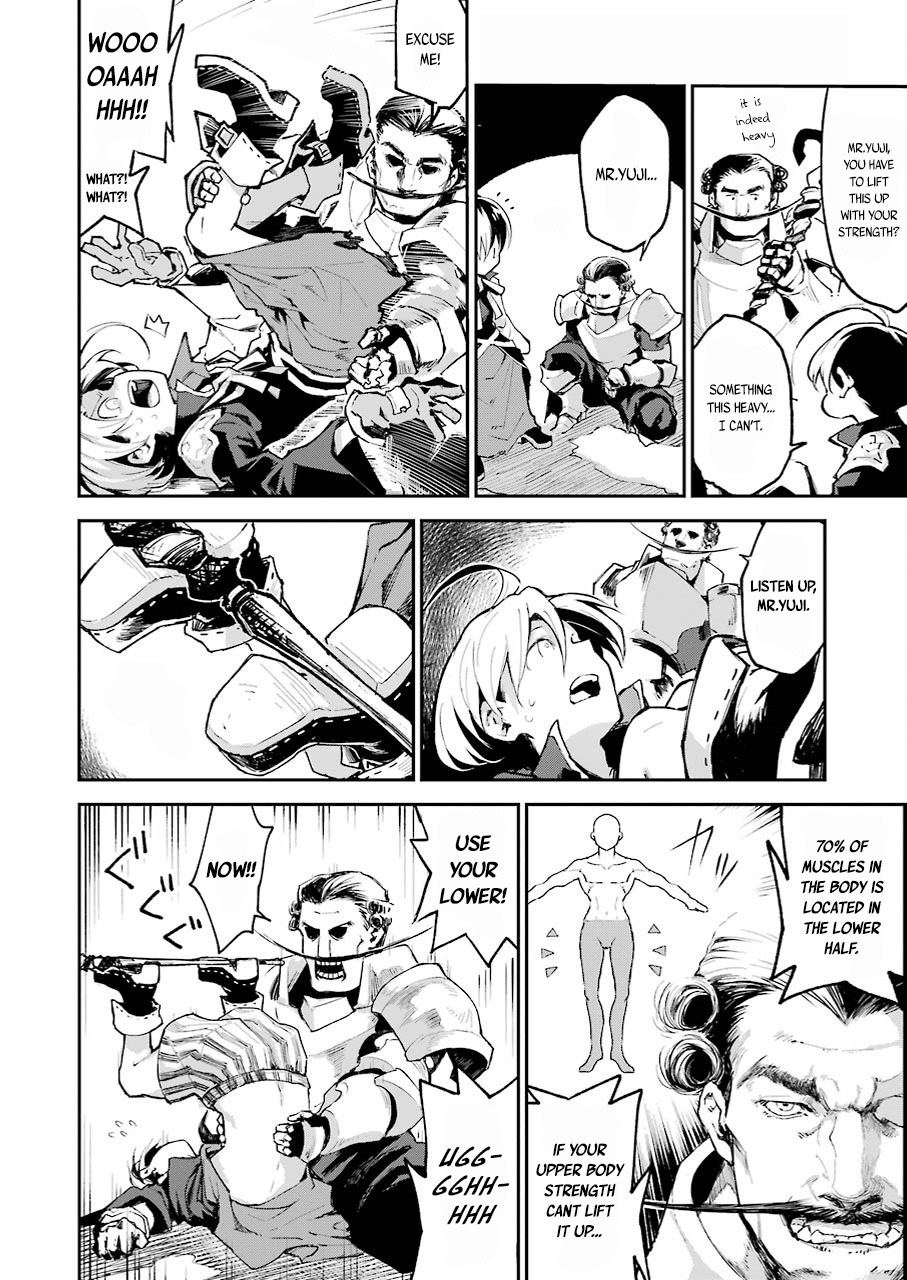 The Legendary Weapon Is Too Heavy To Equip Chapter 1 page 27 - Chapter 1: Something This Heavy Is Impossible!