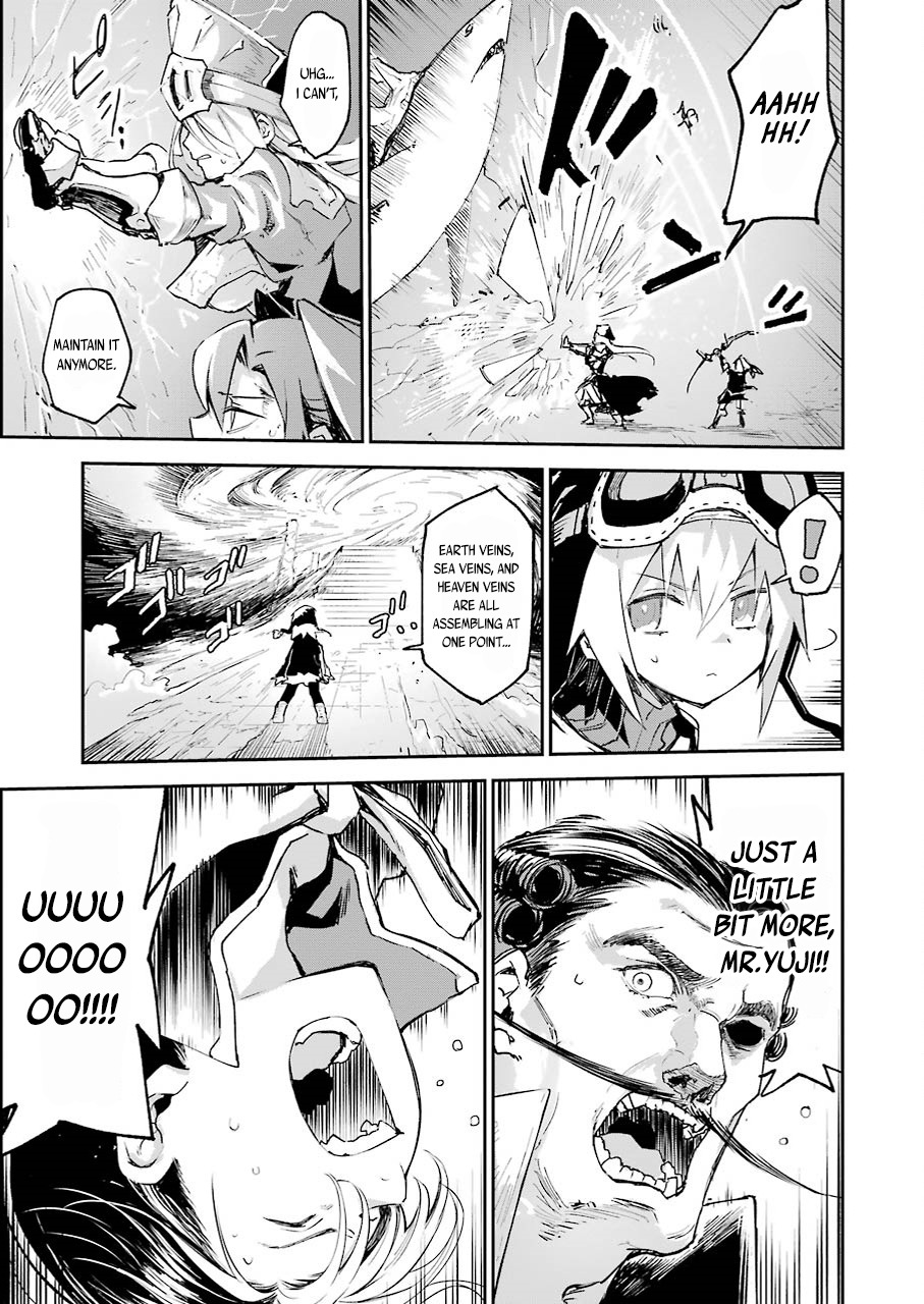 The Legendary Weapon Is Too Heavy To Equip Chapter 1 page 28 - Chapter 1: Something This Heavy Is Impossible!