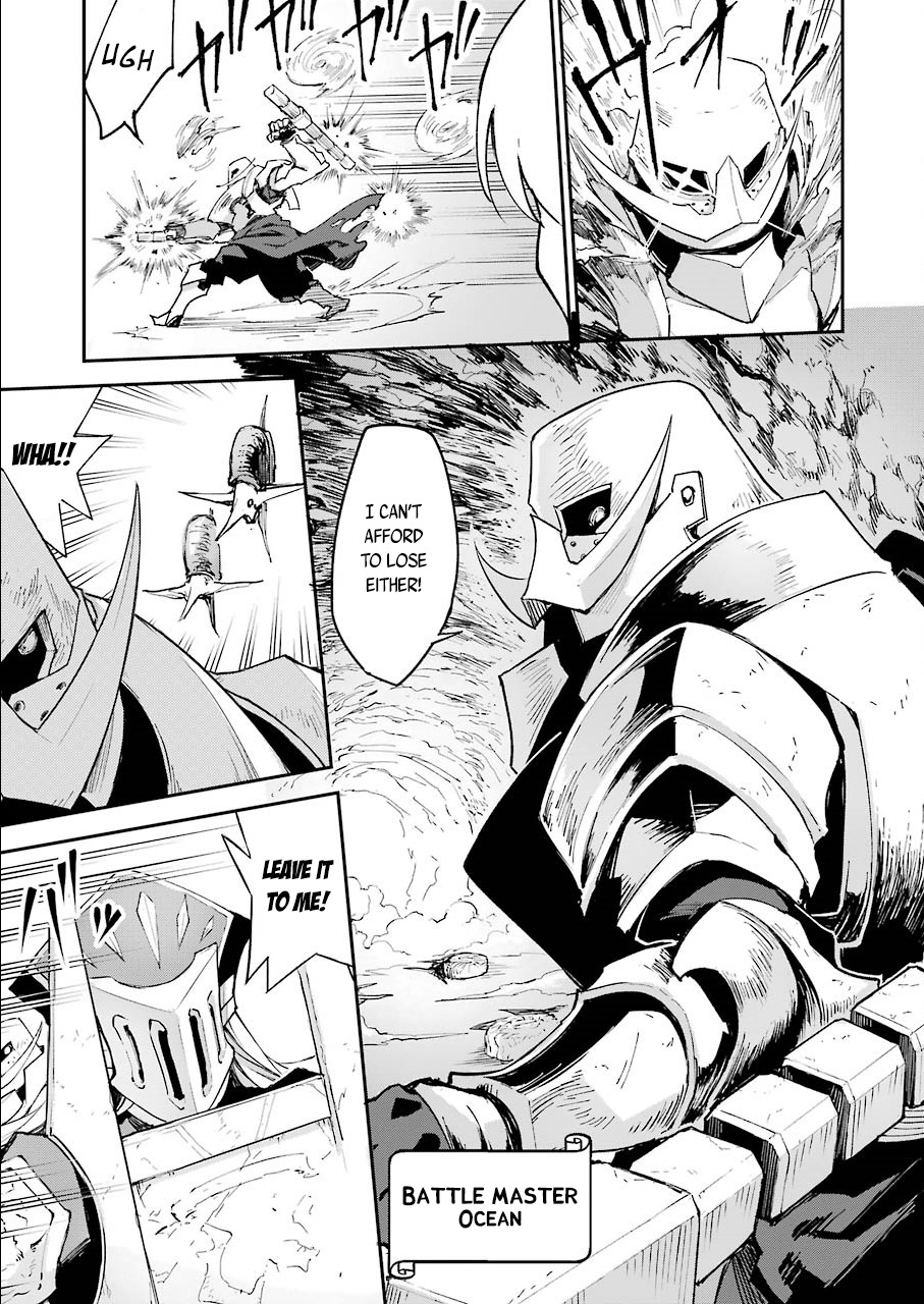 The Legendary Weapon Is Too Heavy To Equip Chapter 1 page 5 - Chapter 1: Something This Heavy Is Impossible!
