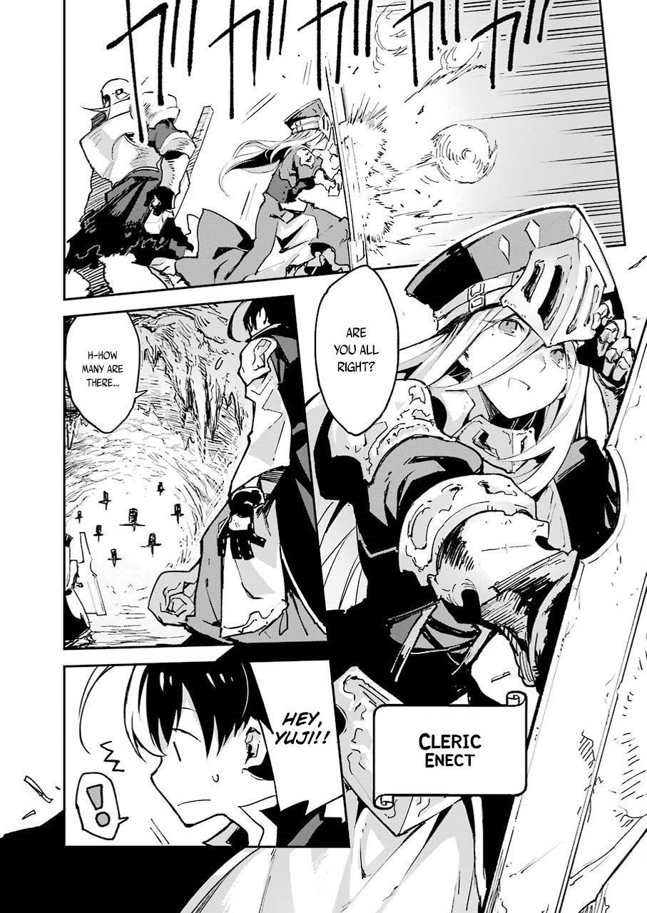 The Legendary Weapon Is Too Heavy To Equip Chapter 1 page 6 - Chapter 1: Something This Heavy Is Impossible!