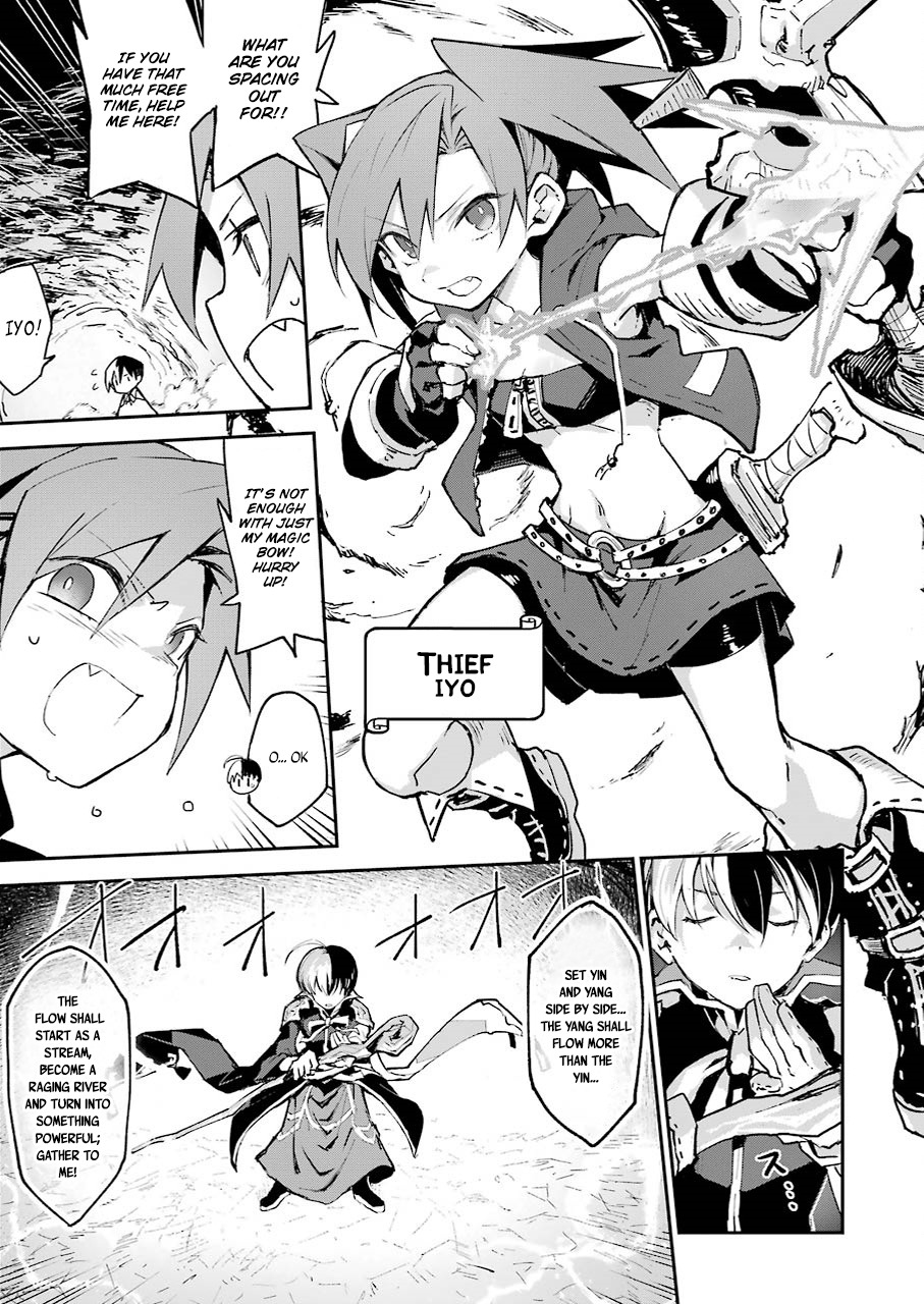 The Legendary Weapon Is Too Heavy To Equip Chapter 1 page 7 - Chapter 1: Something This Heavy Is Impossible!