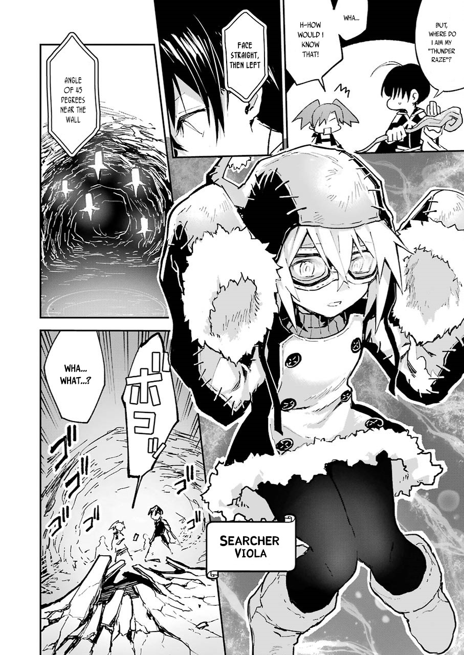 The Legendary Weapon Is Too Heavy To Equip Chapter 1 page 8 - Chapter 1: Something This Heavy Is Impossible!